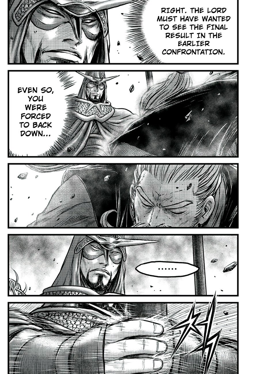 Page 11 of Chapter 652
