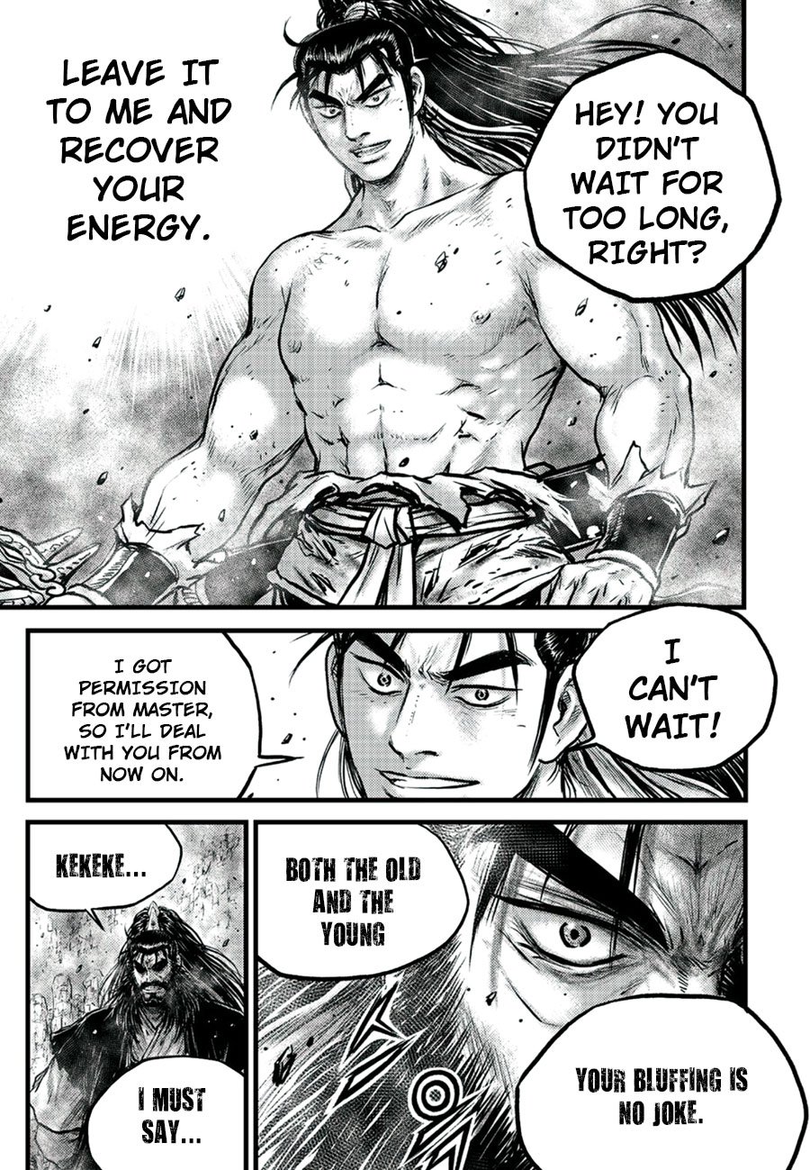 Page 15 of Chapter 652