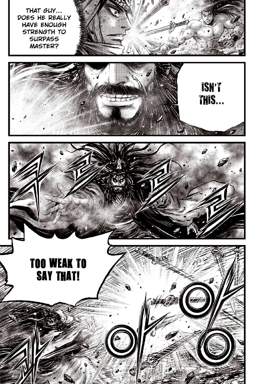 Page 3 of Chapter 653
