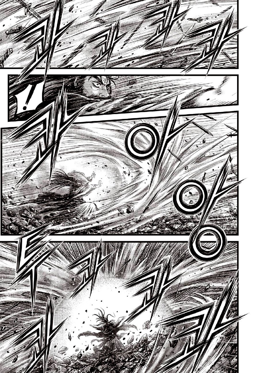 Page 5 of Chapter 653