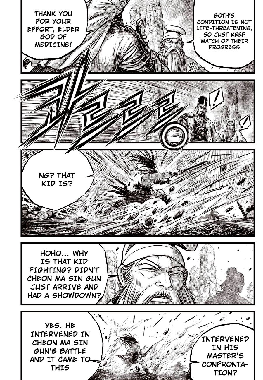 Page 8 of Chapter 653