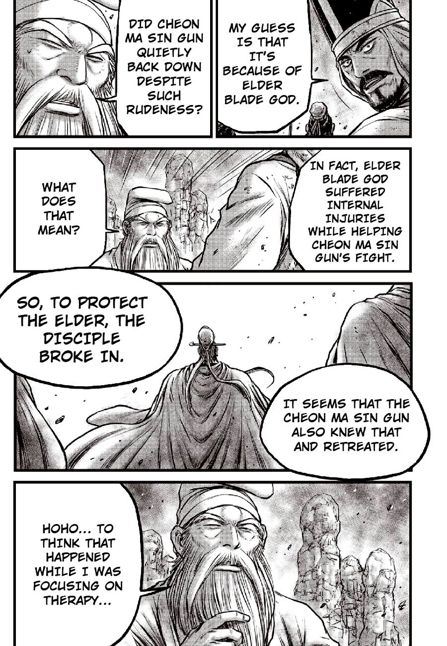 Page 9 of Chapter 653