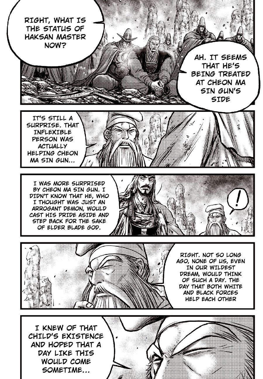 Page 10 of Chapter 653