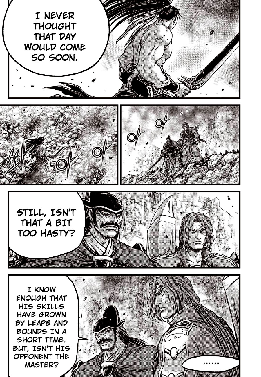 Page 11 of Chapter 653