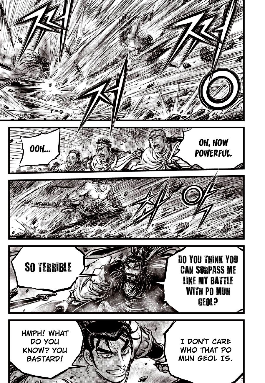 Page 13 of Chapter 653