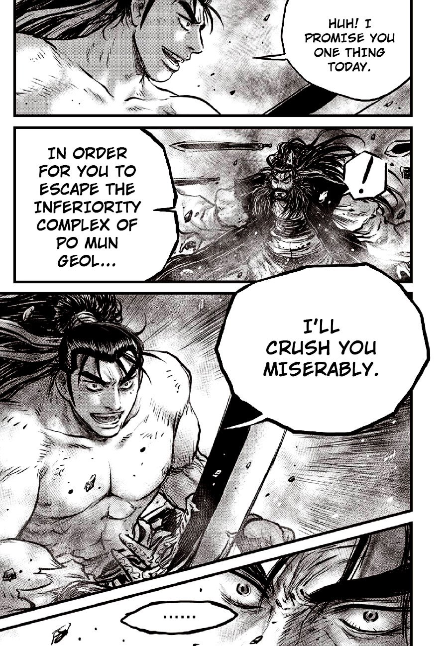 Page 15 of Chapter 653