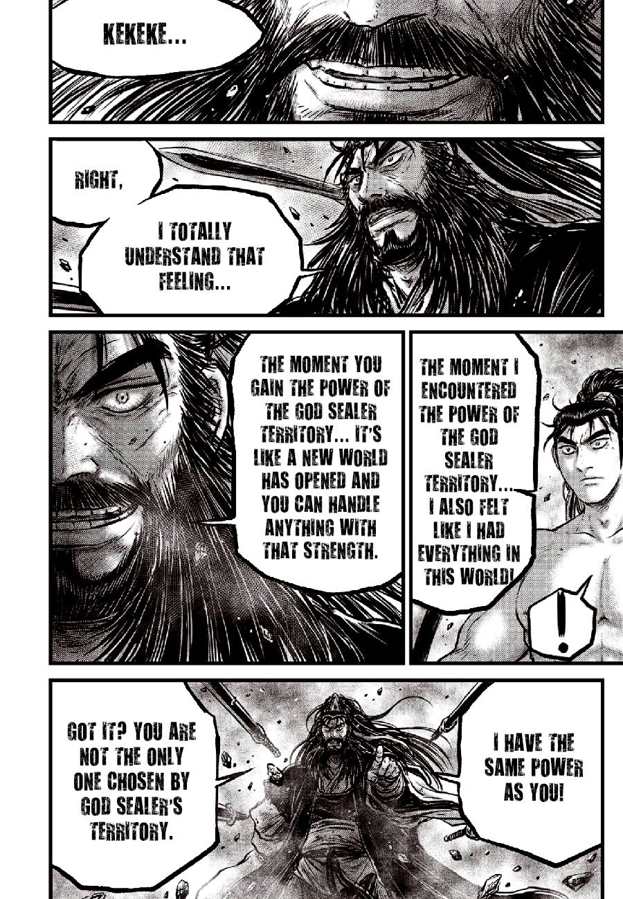 Page 16 of Chapter 653