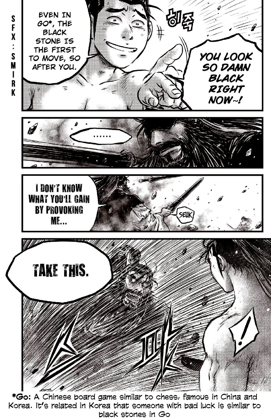 Page 18 of Chapter 653