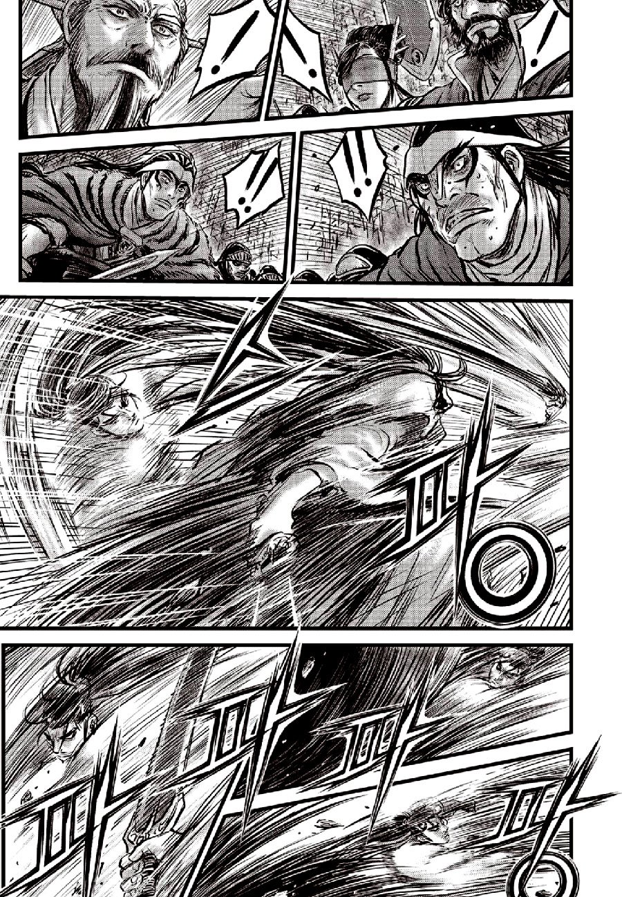 Page 19 of Chapter 653