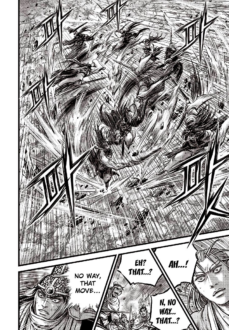 Page 20 of Chapter 653