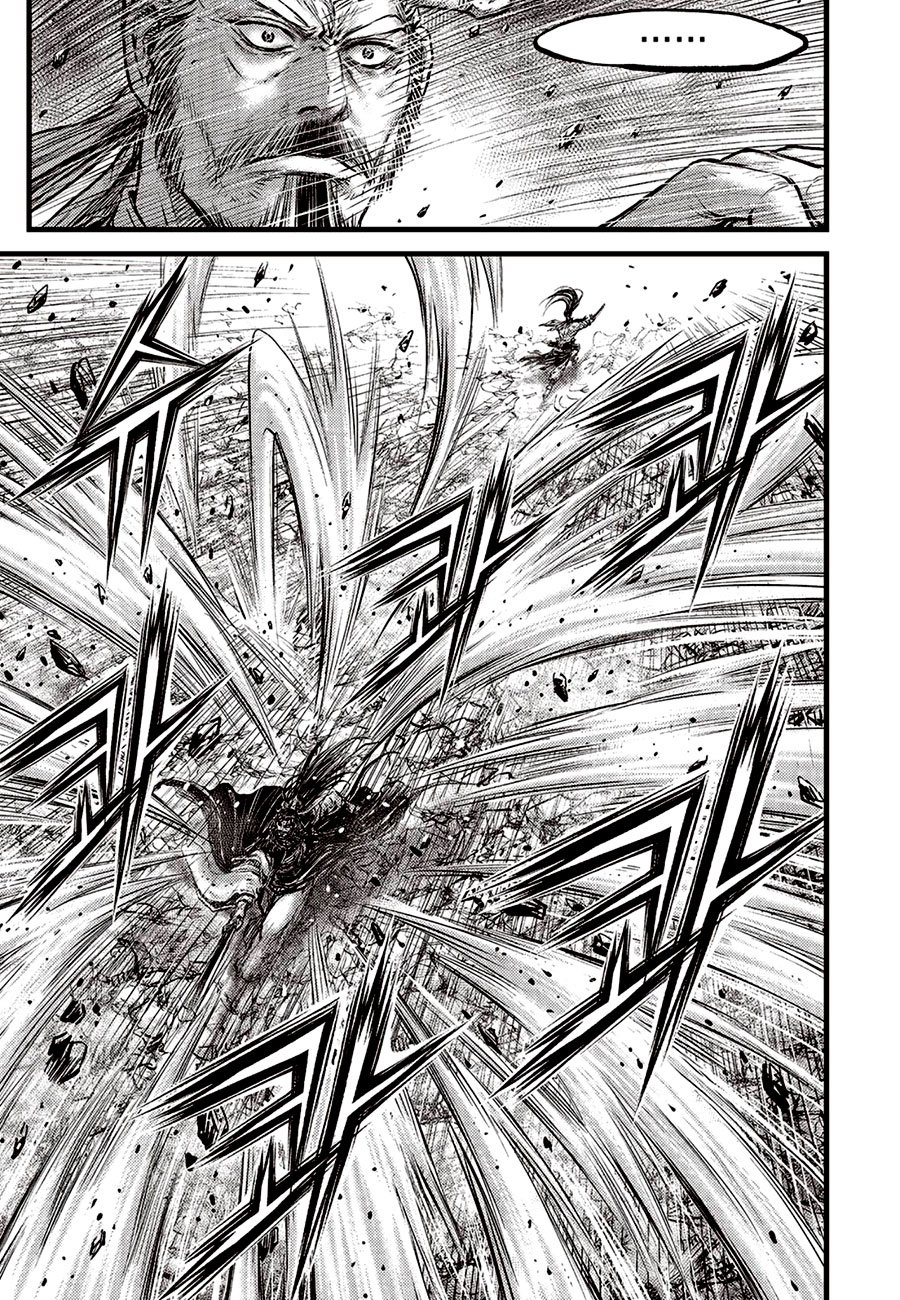 Page 3 of Chapter 654