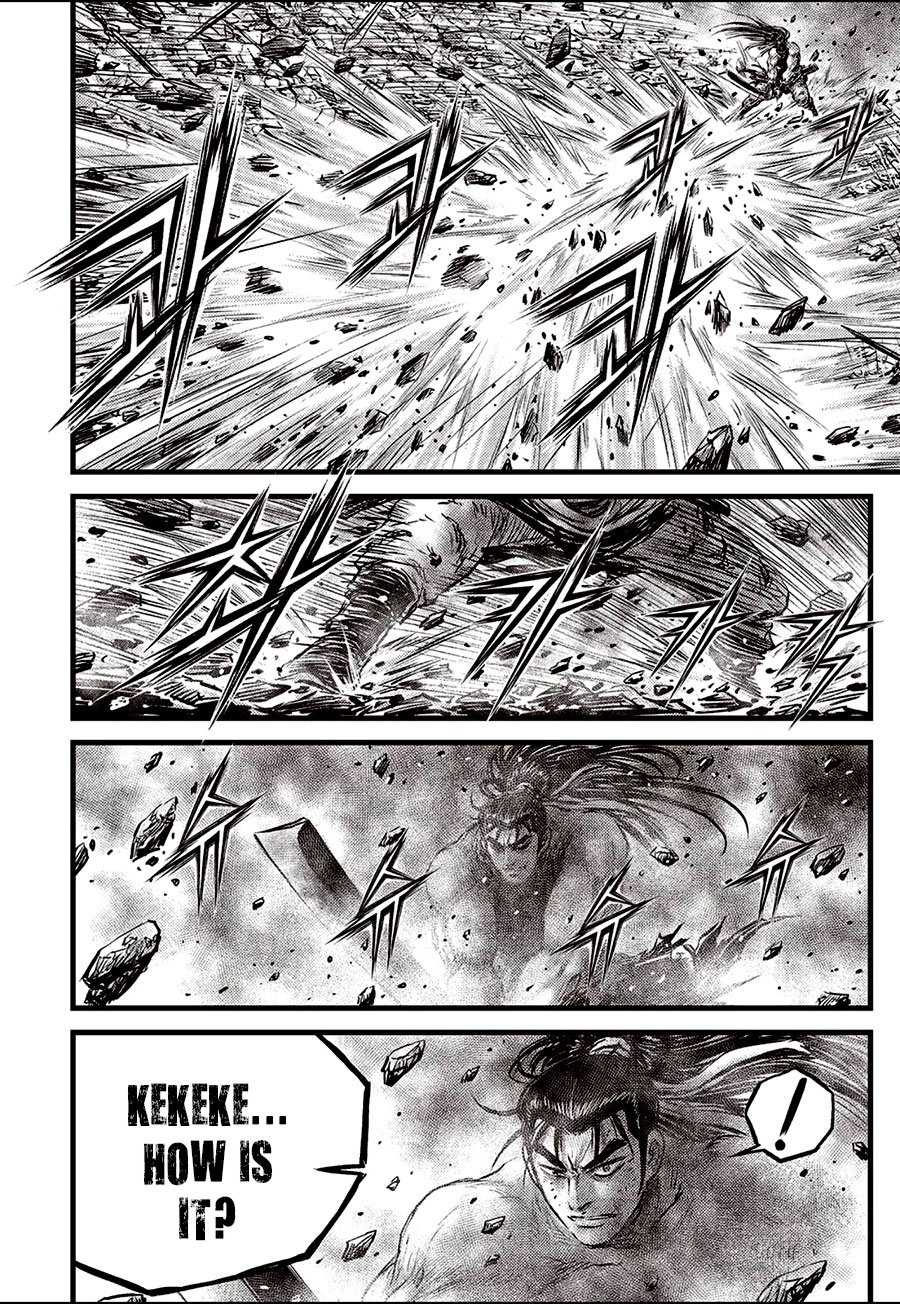 Page 8 of Chapter 654