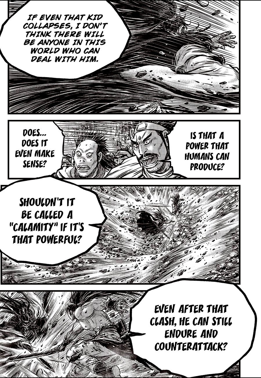 Page 11 of Chapter 654