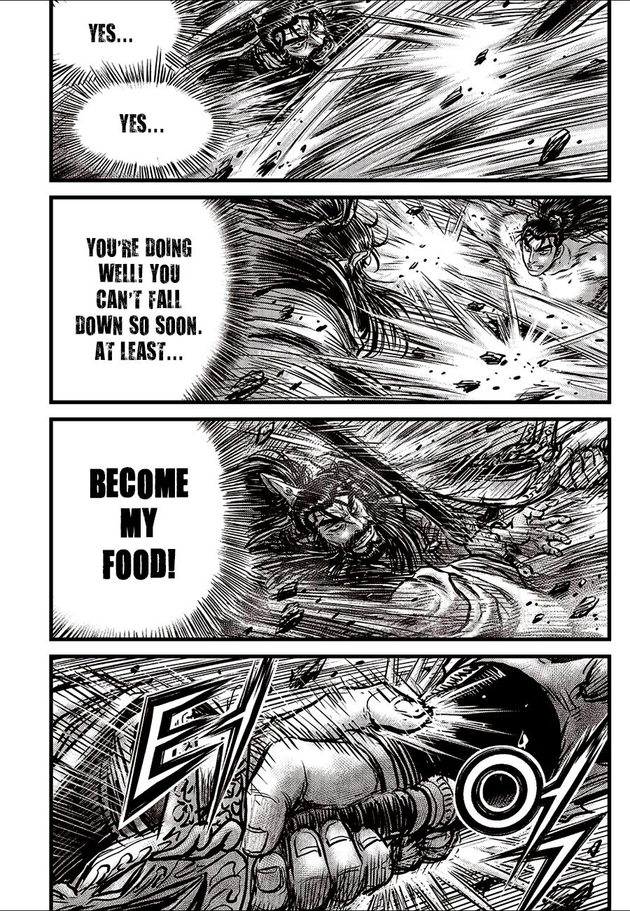 Page 12 of Chapter 654