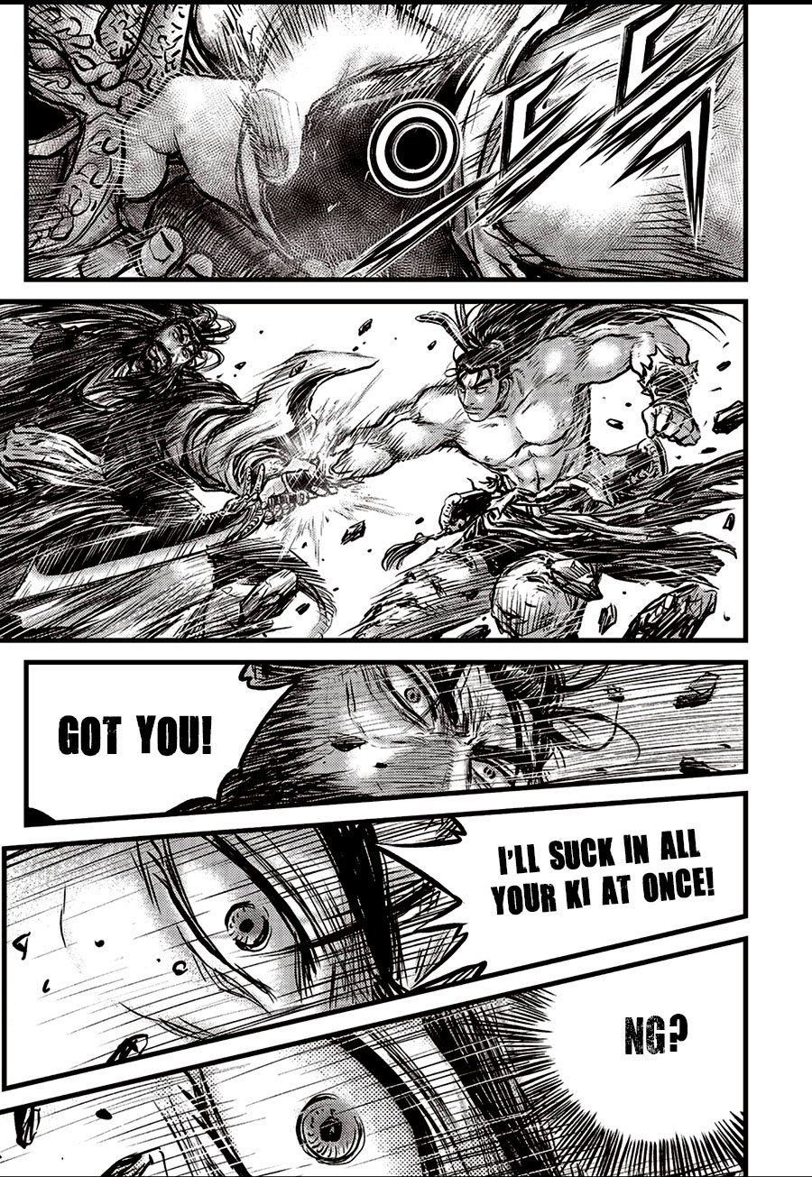Page 13 of Chapter 654