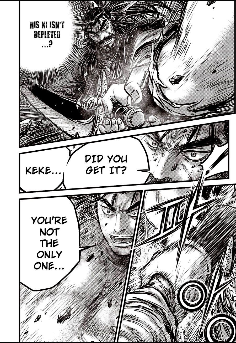 Page 14 of Chapter 654