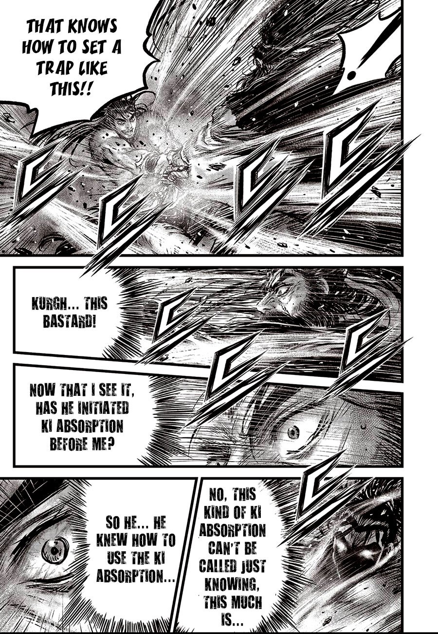 Page 15 of Chapter 654