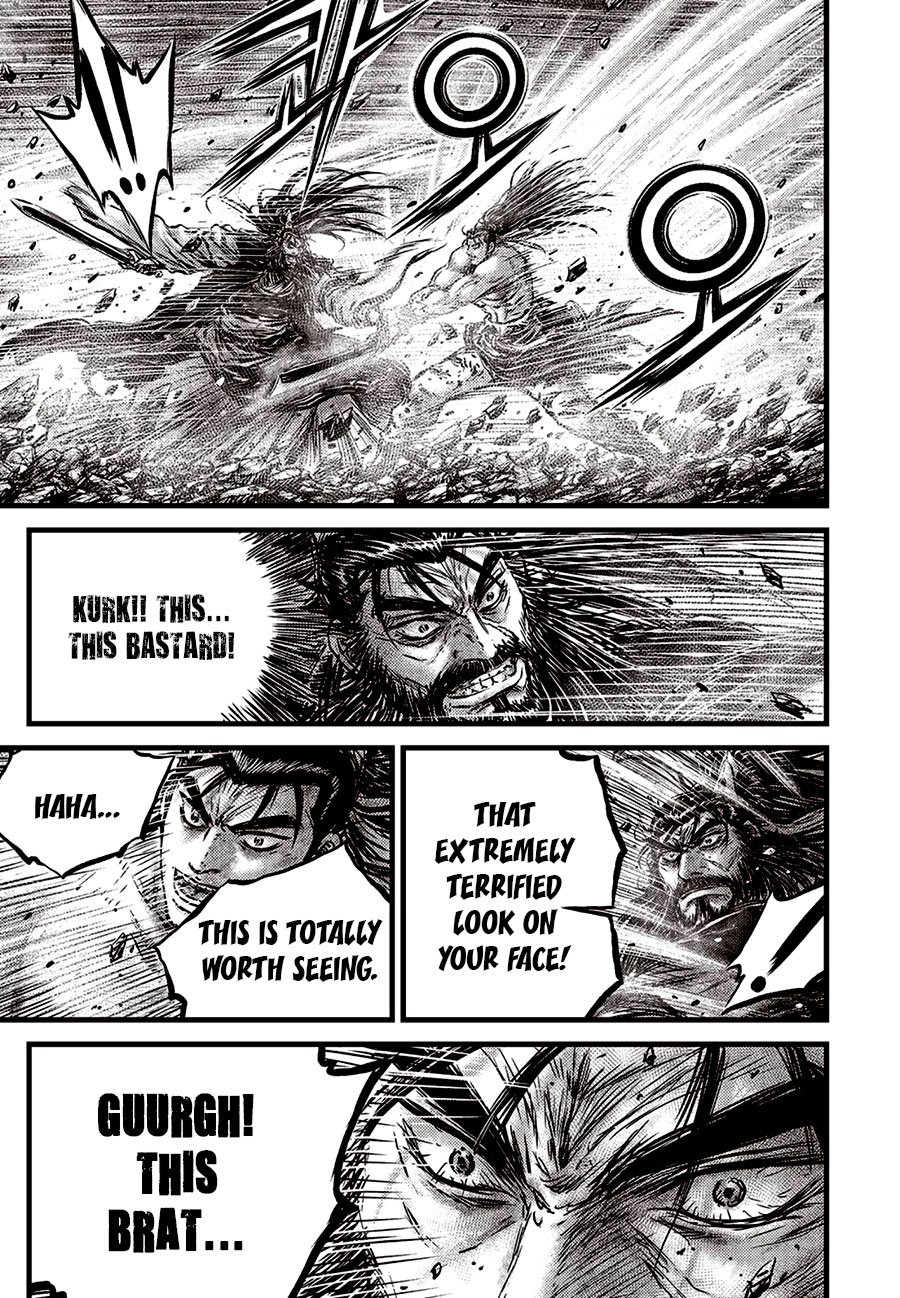 Page 17 of Chapter 654