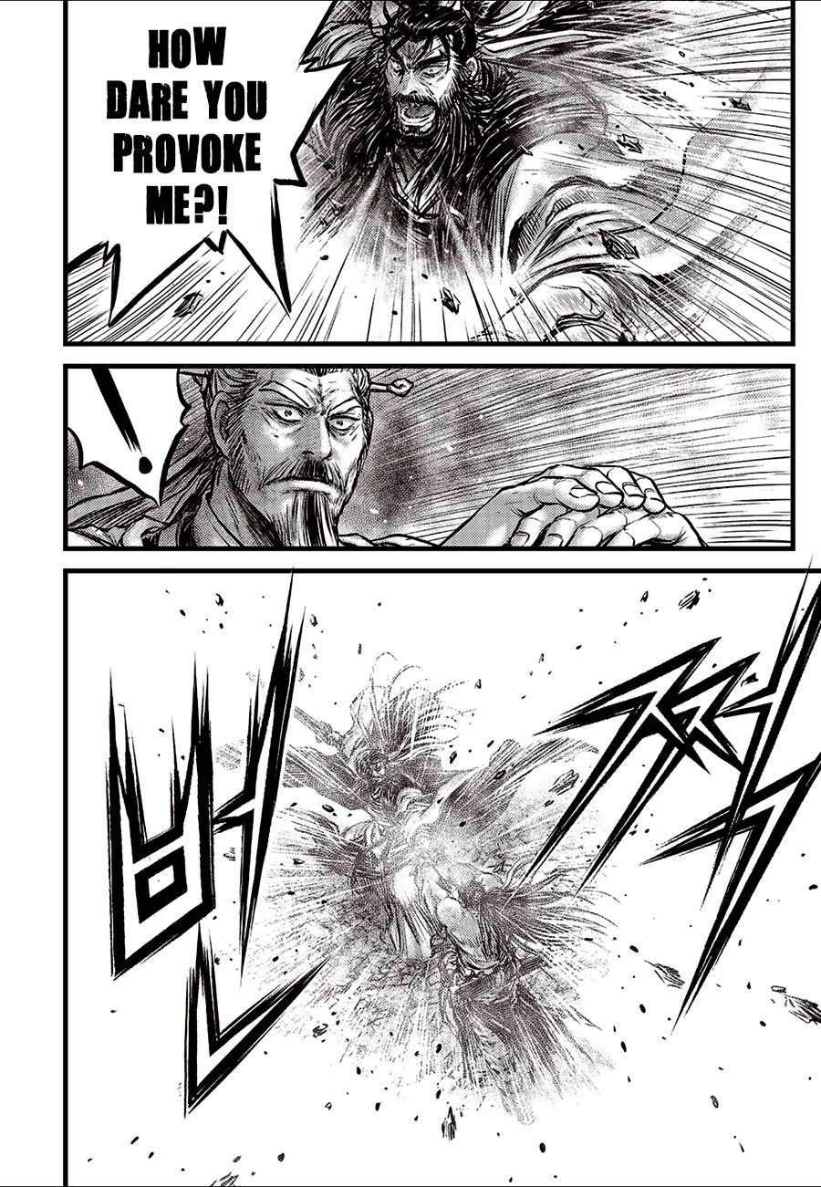 Page 18 of Chapter 654