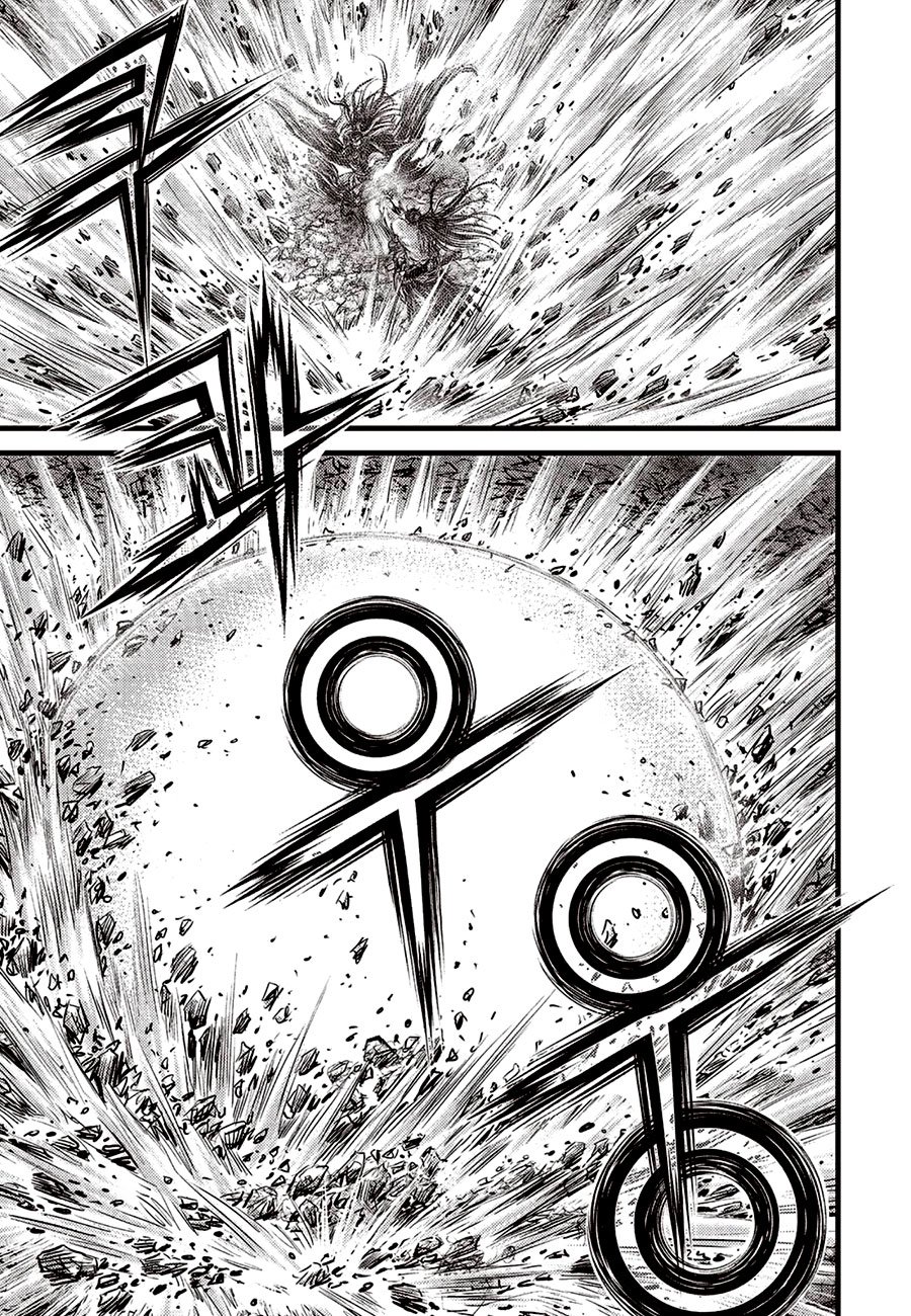 Page 19 of Chapter 654