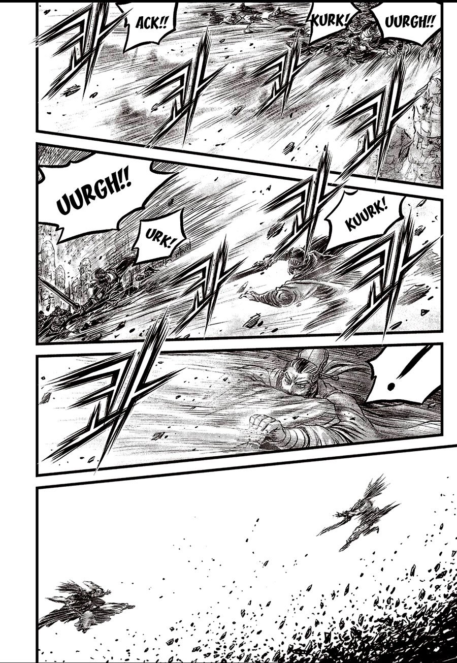 Page 20 of Chapter 654