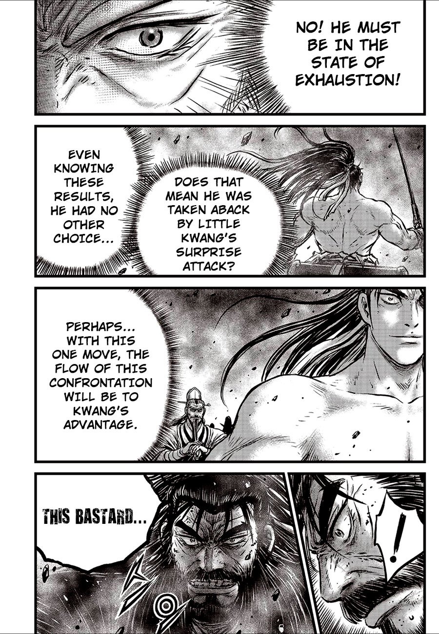 Page 4 of Chapter 655