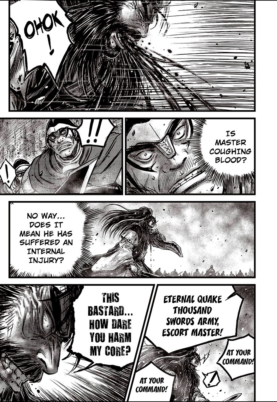 Page 5 of Chapter 655
