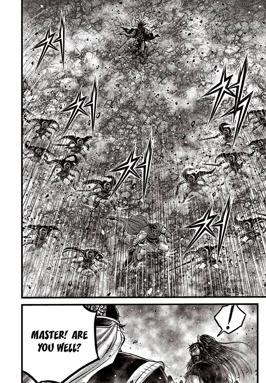 Page 6 of Chapter 655