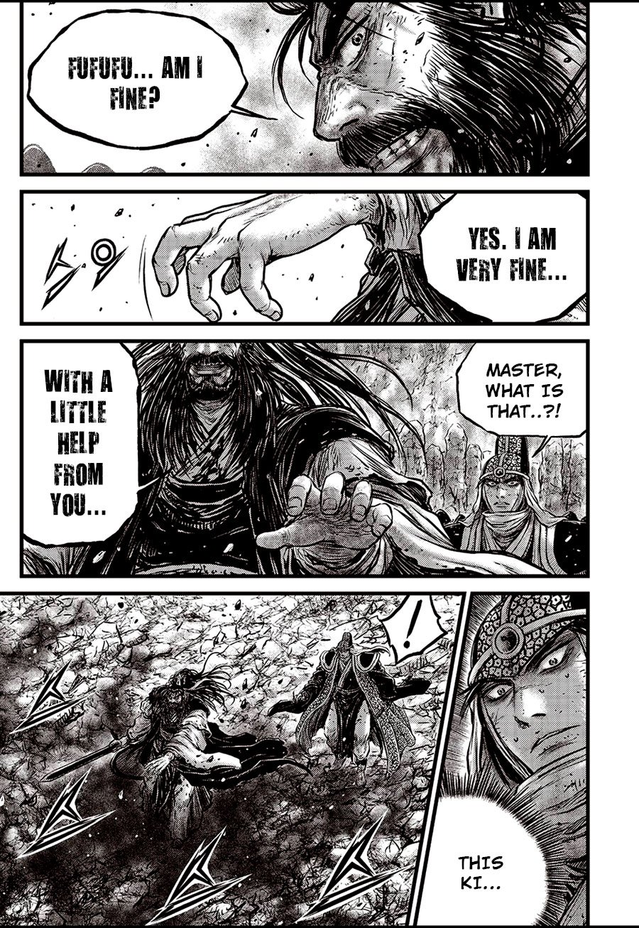 Page 7 of Chapter 655