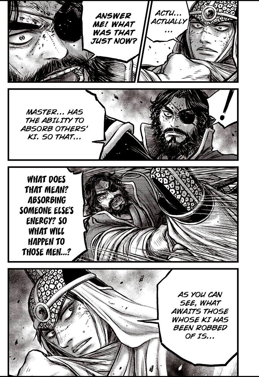 Page 13 of Chapter 655