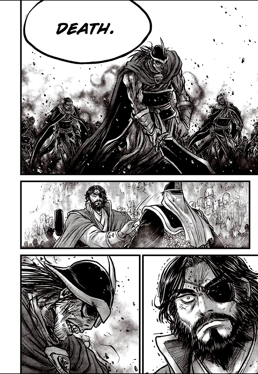 Page 14 of Chapter 655