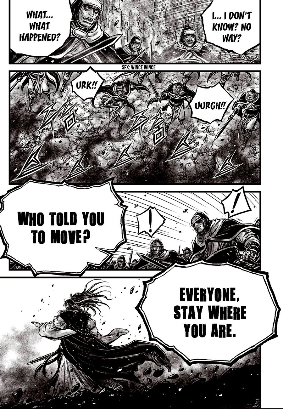 Page 15 of Chapter 655