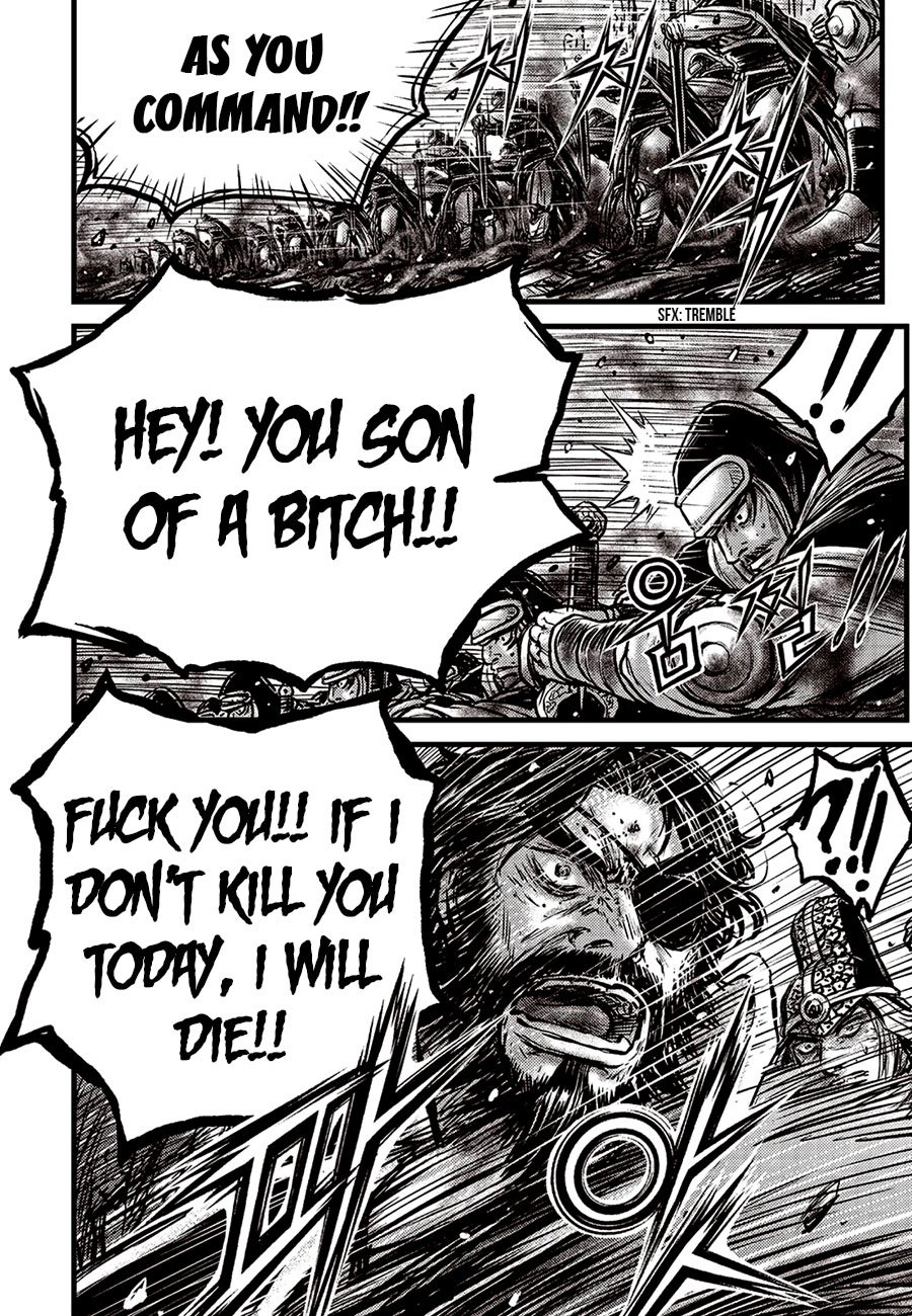 Page 16 of Chapter 655