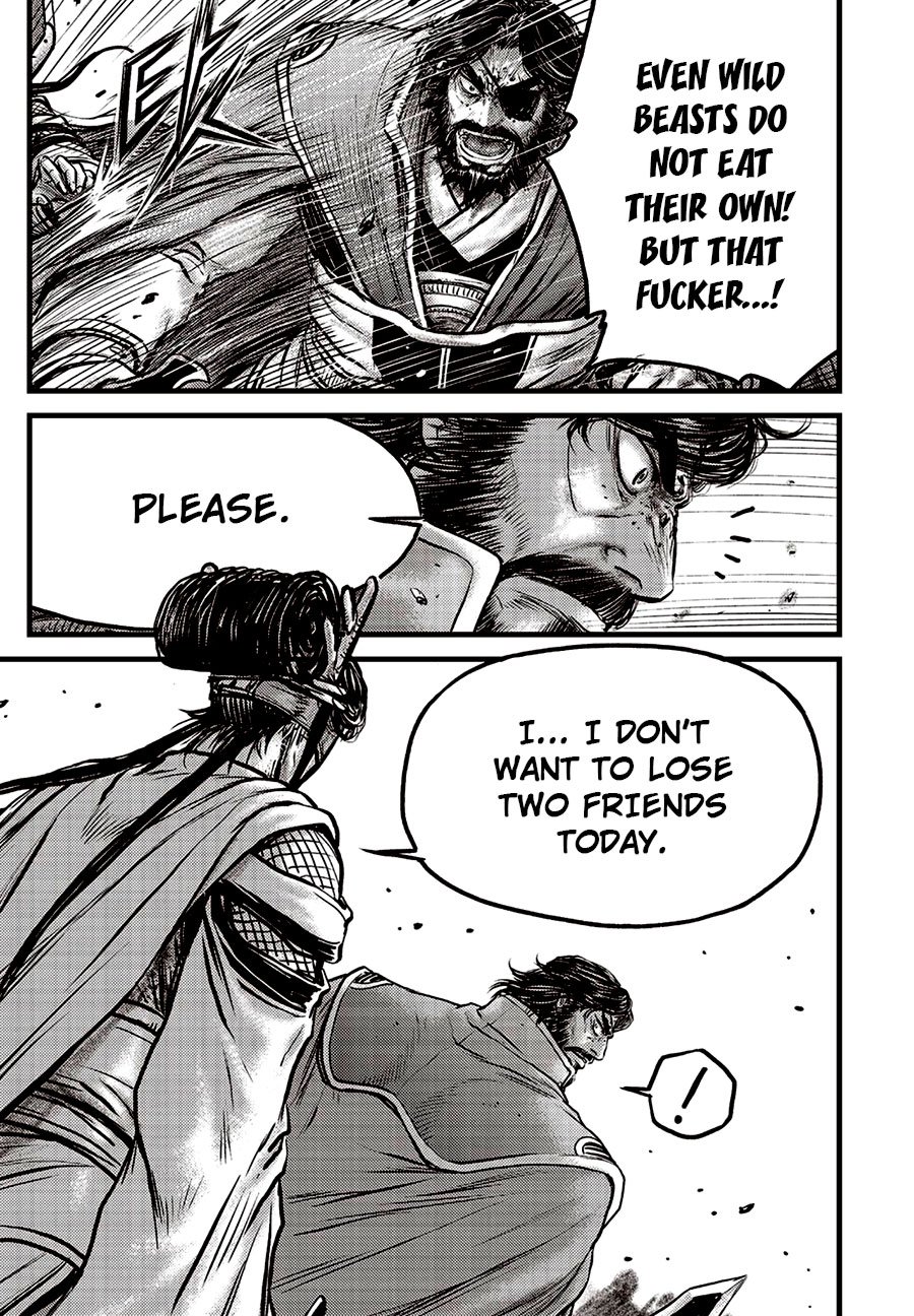Page 3 of Chapter 656