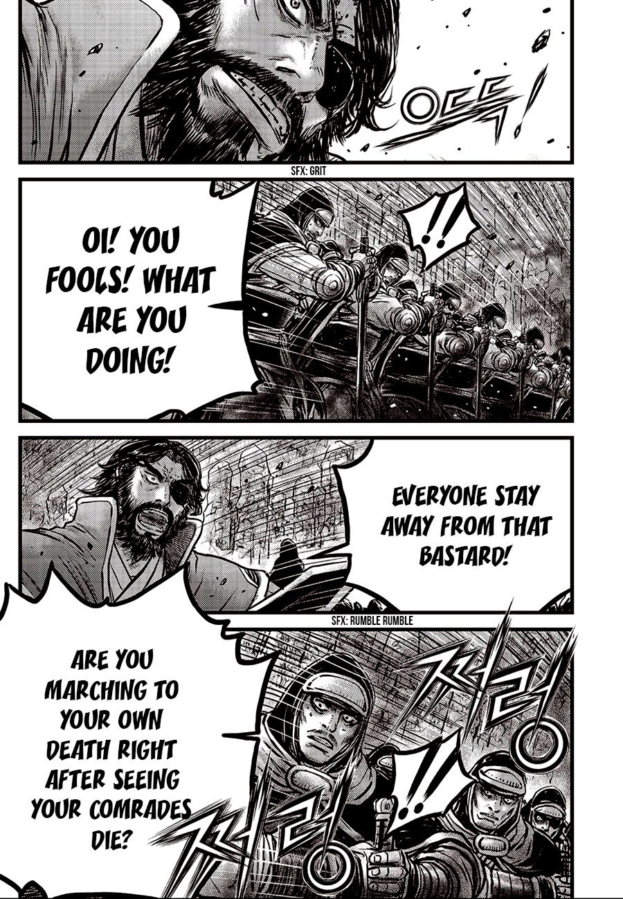 Page 5 of Chapter 656