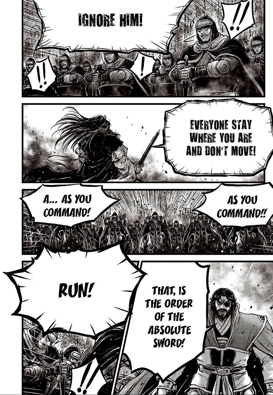 Page 6 of Chapter 656