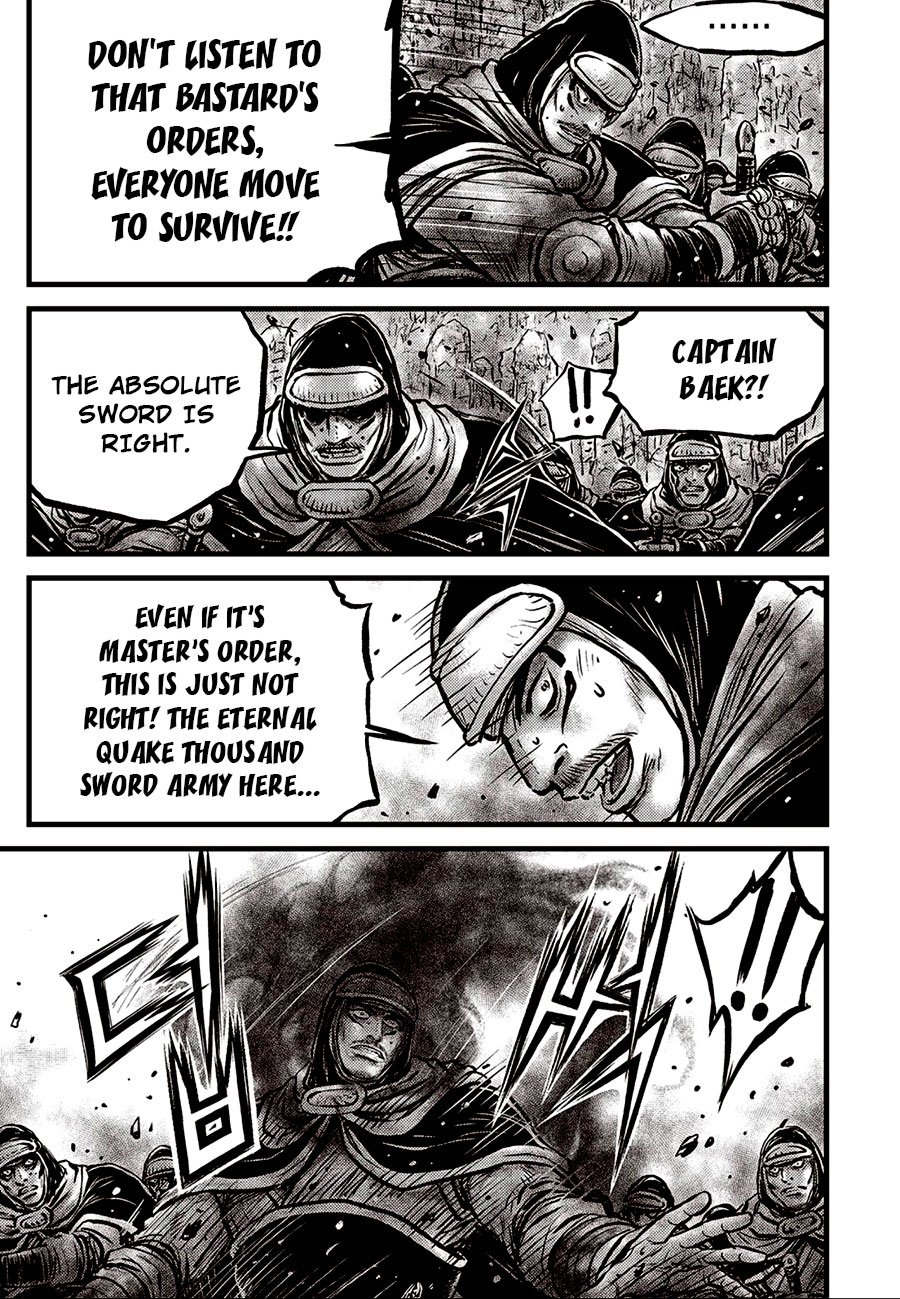 Page 7 of Chapter 656