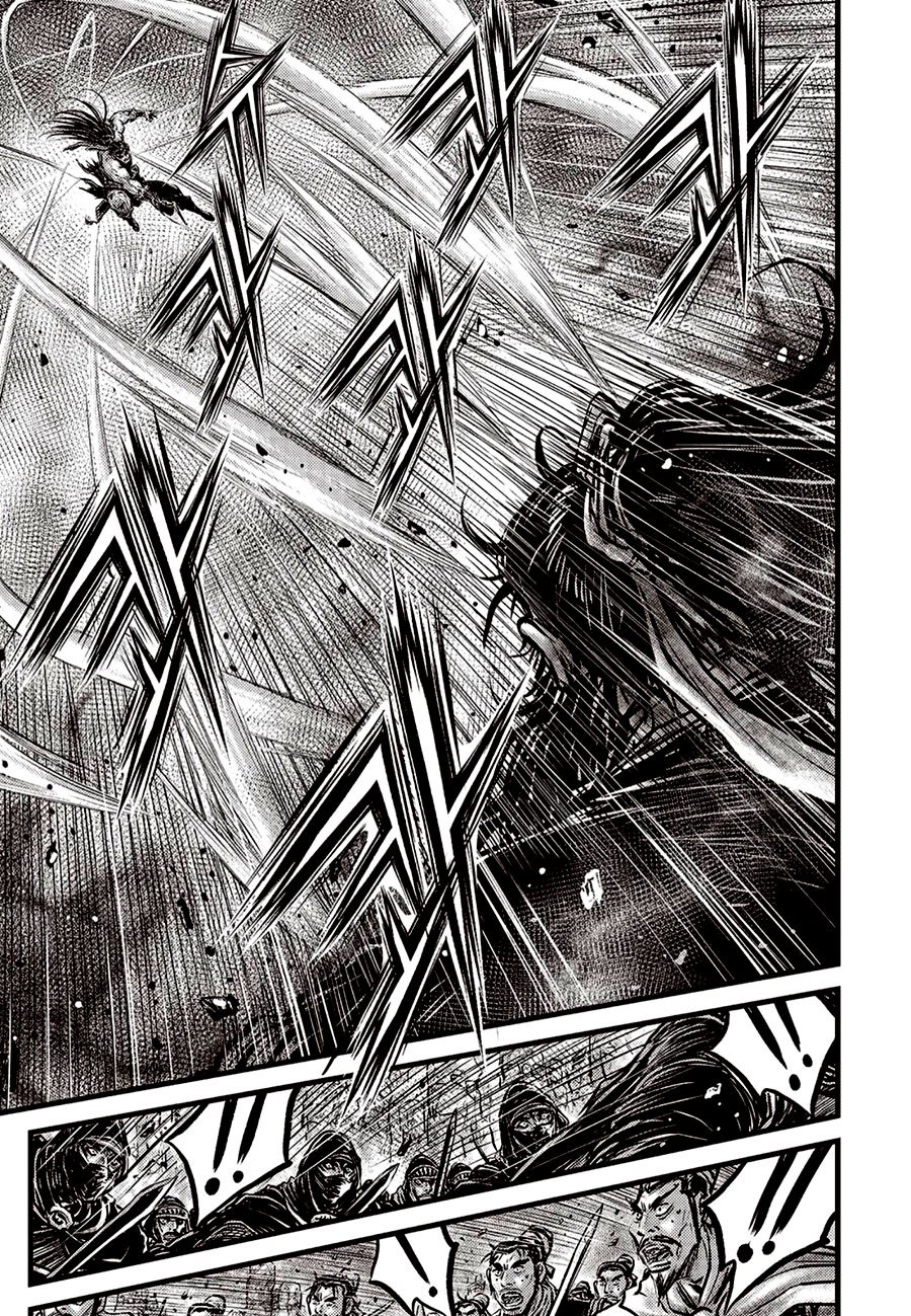 Page 11 of Chapter 656