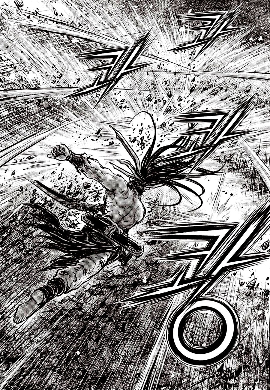 Page 12 of Chapter 656