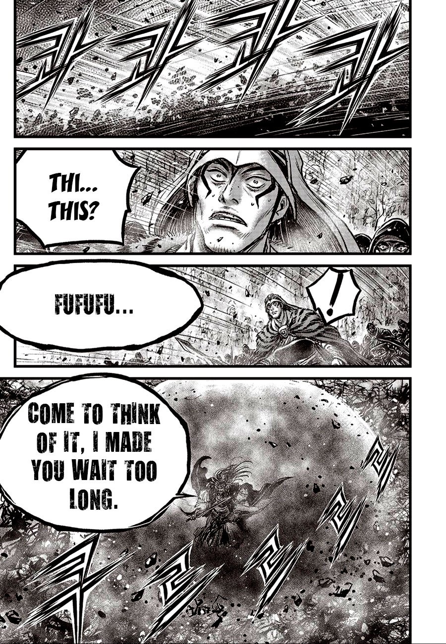 Page 13 of Chapter 656