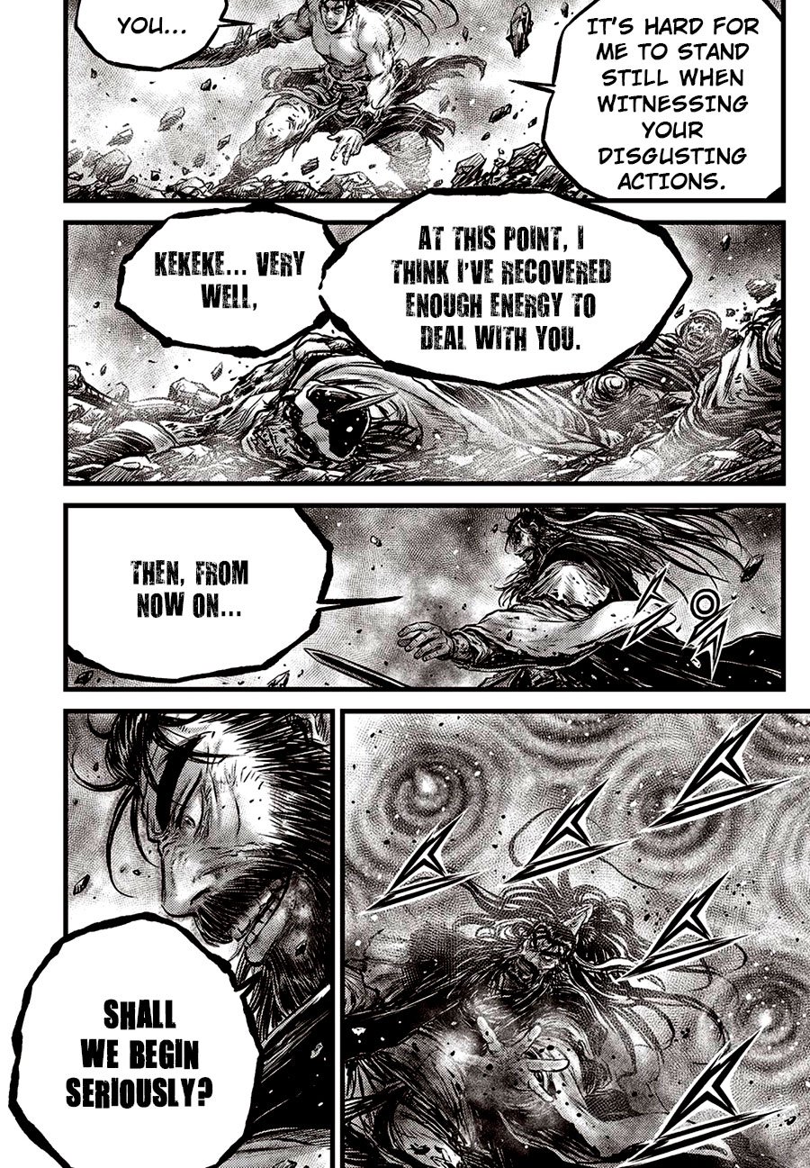 Page 14 of Chapter 656