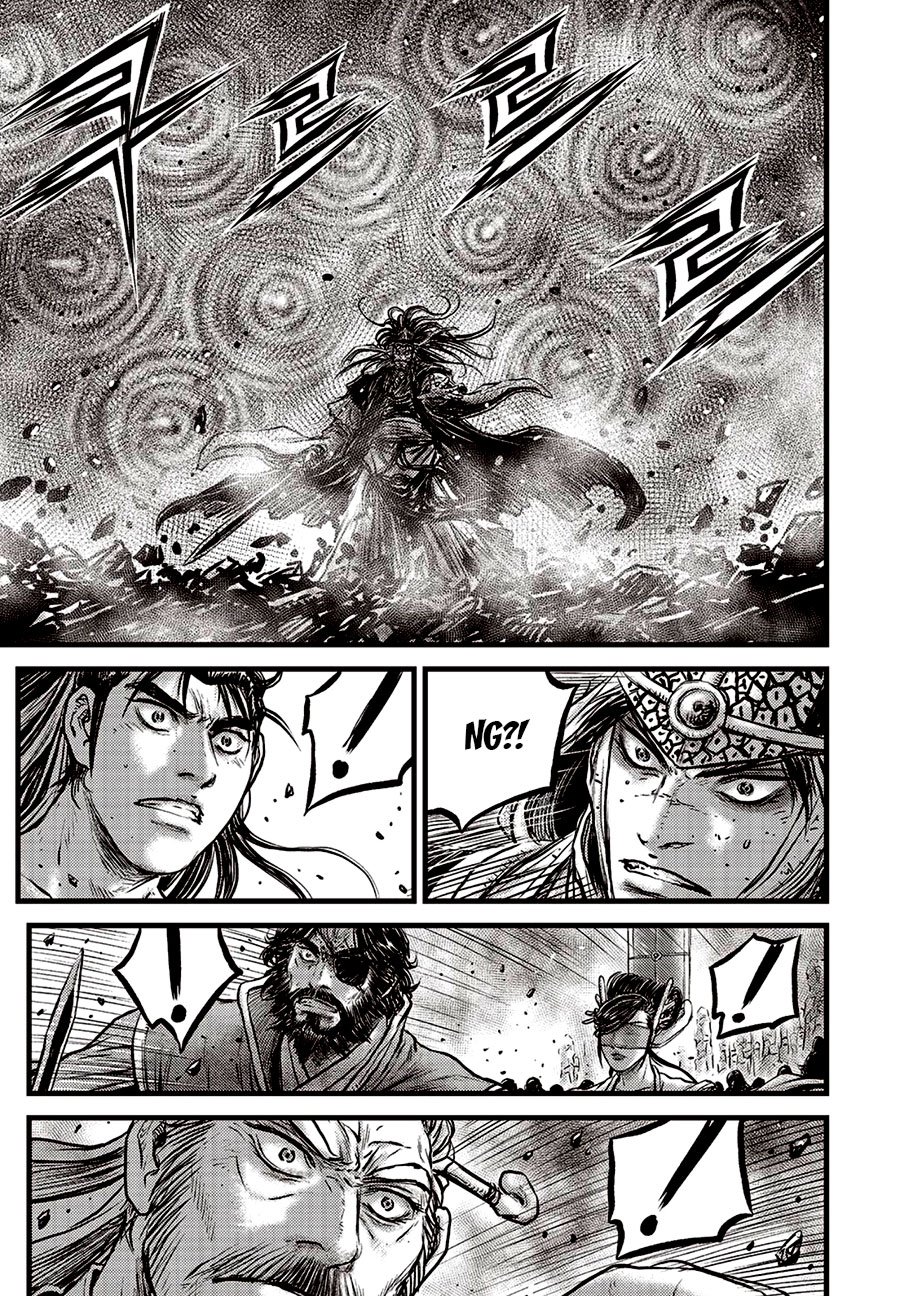 Page 15 of Chapter 656