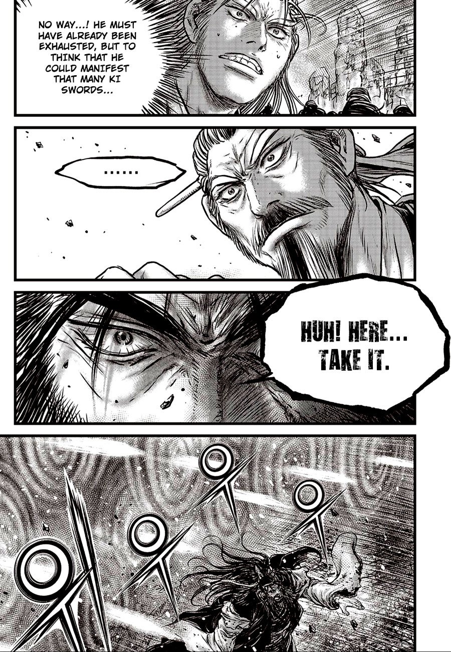 Page 17 of Chapter 656