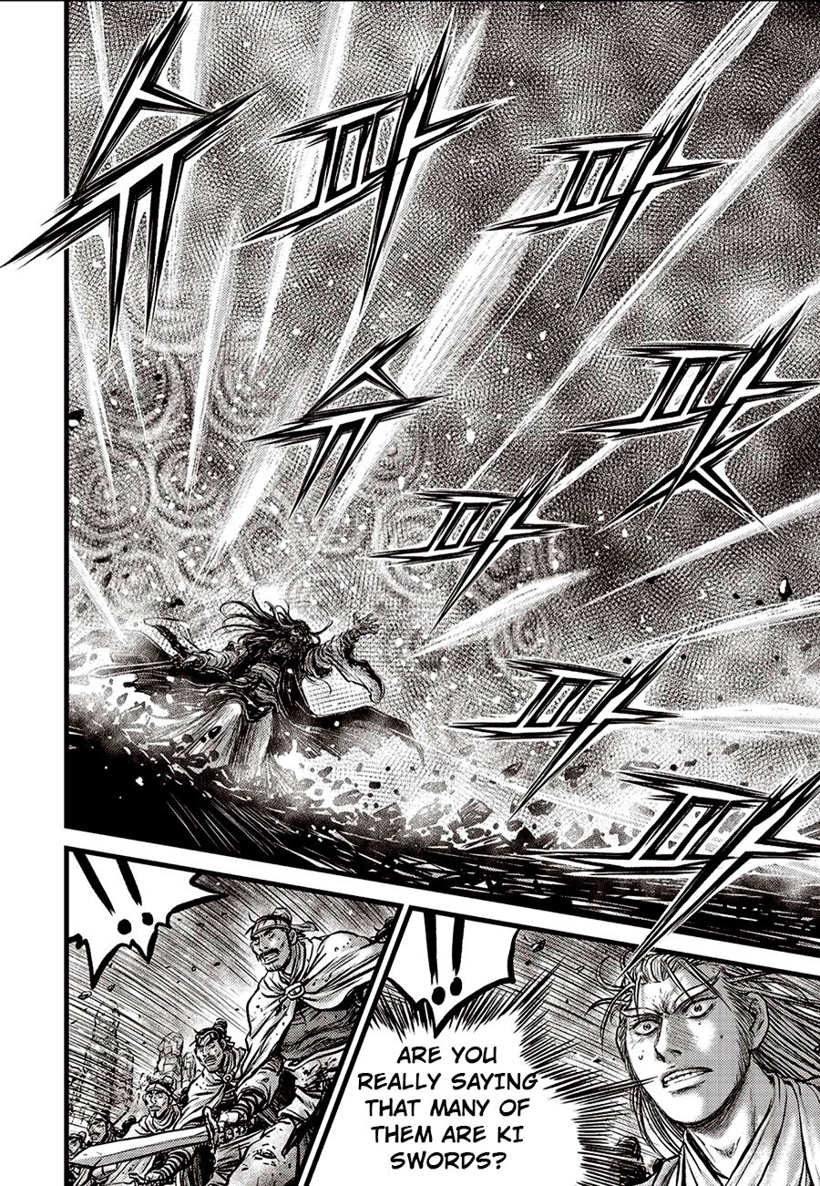 Page 18 of Chapter 656