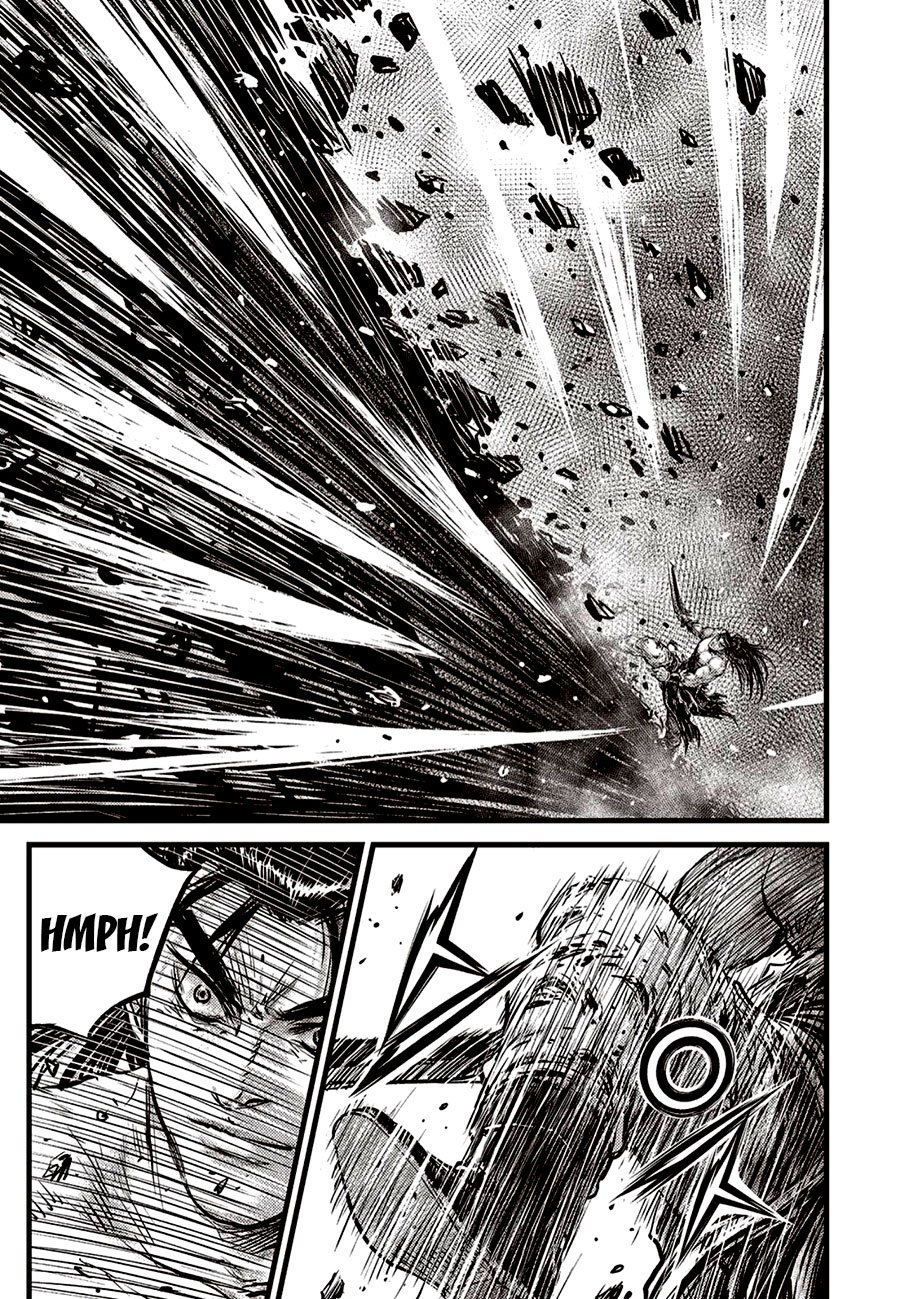 Page 19 of Chapter 656