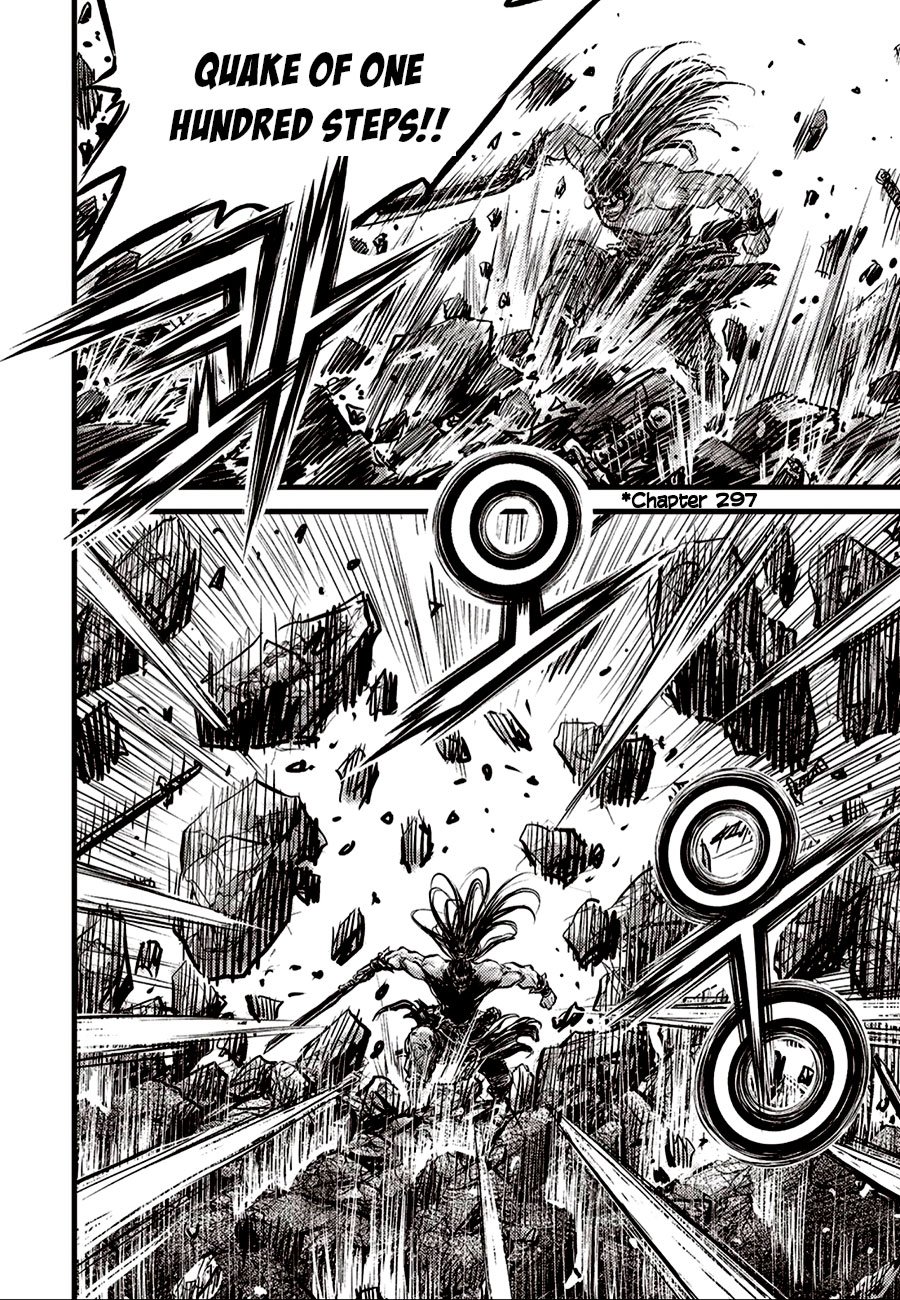Page 20 of Chapter 656