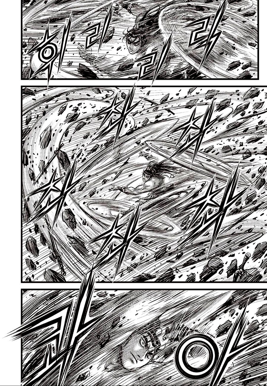 Page 22 of Chapter 656