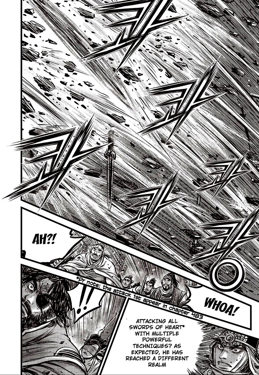Page 24 of Chapter 656