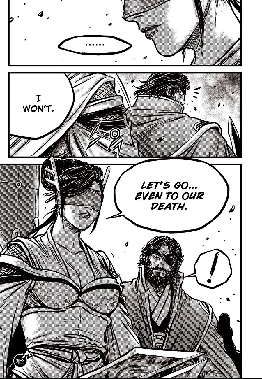 Page 27 of Chapter 656