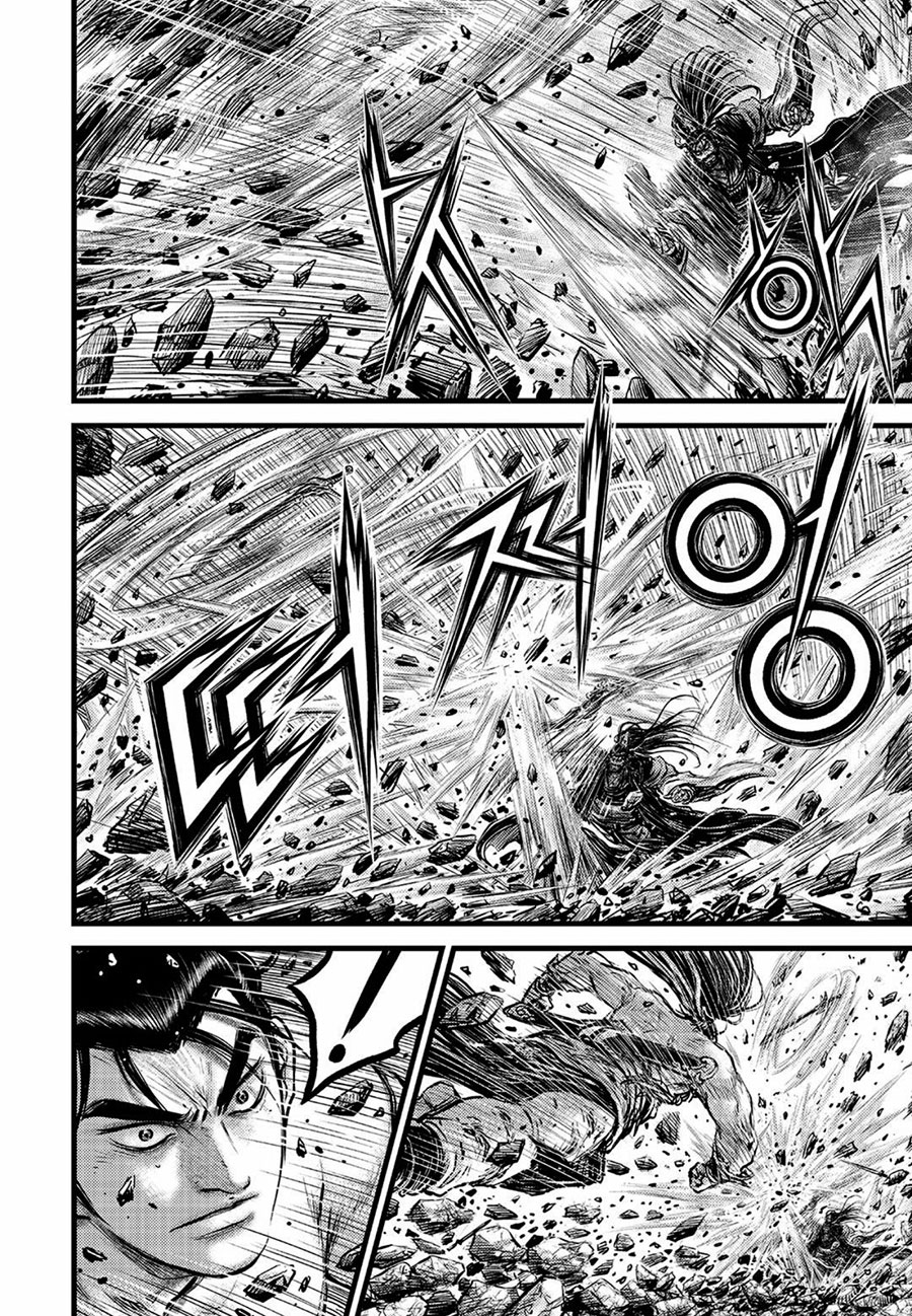 Page 4 of Chapter 657
